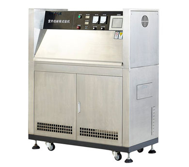 UV耐候試驗箱 UV耐候試驗箱