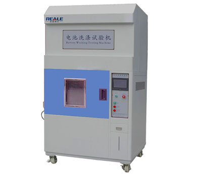 電池洗滌試驗箱 電池洗滌試驗箱