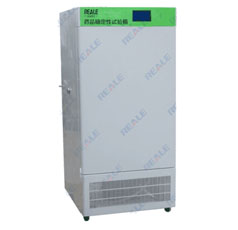 藥品穩定性試驗箱