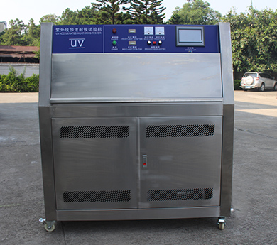 紫外線老化試驗箱 紫外線加速耐候試驗機 UV紫外老化試驗機 紫外線老化試驗箱 紫外線加速耐候試驗機 UV紫外老化試驗機